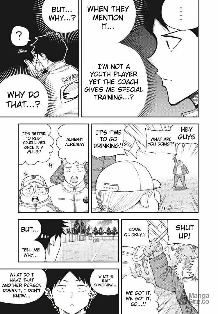 Ao no Eins Chapter 9 page 9 - 