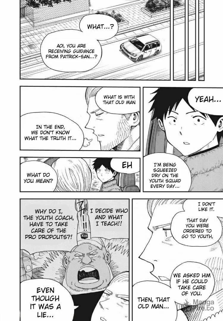 Ao no Eins Chapter 9 page 10 - 