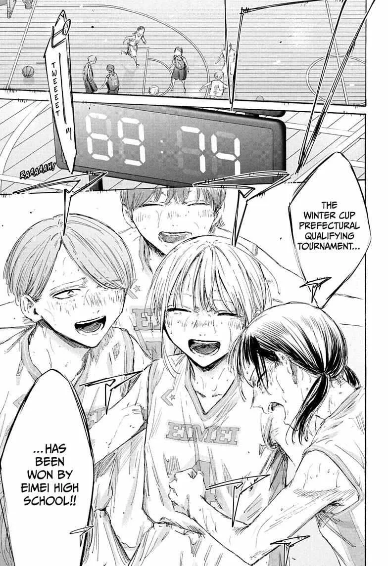Ao no Hako Chapter 183 page 3 - 