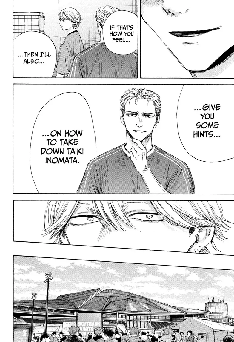 Ao no Hako Chapter 191 page 3 - 
