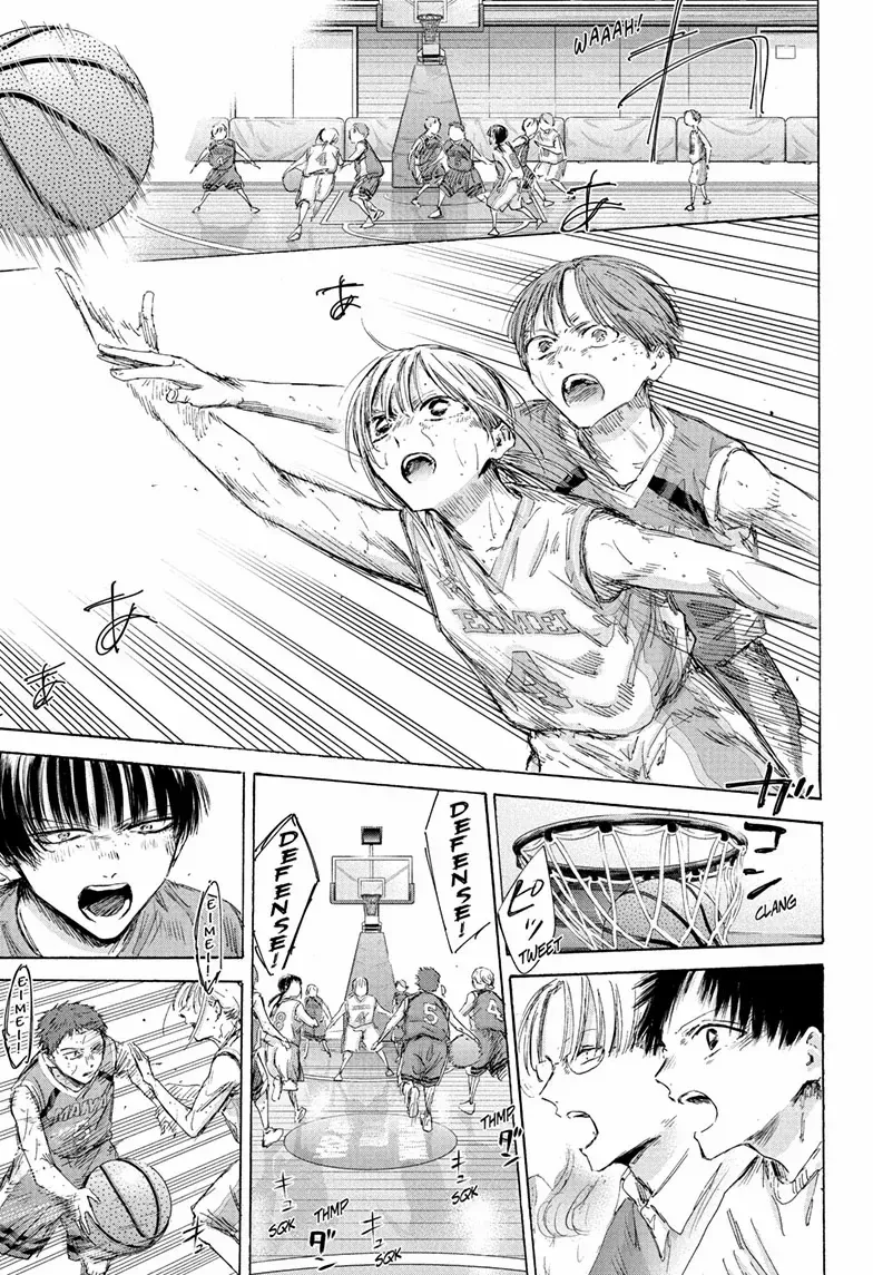 Ao no Hako Chapter 191 page 4 - 