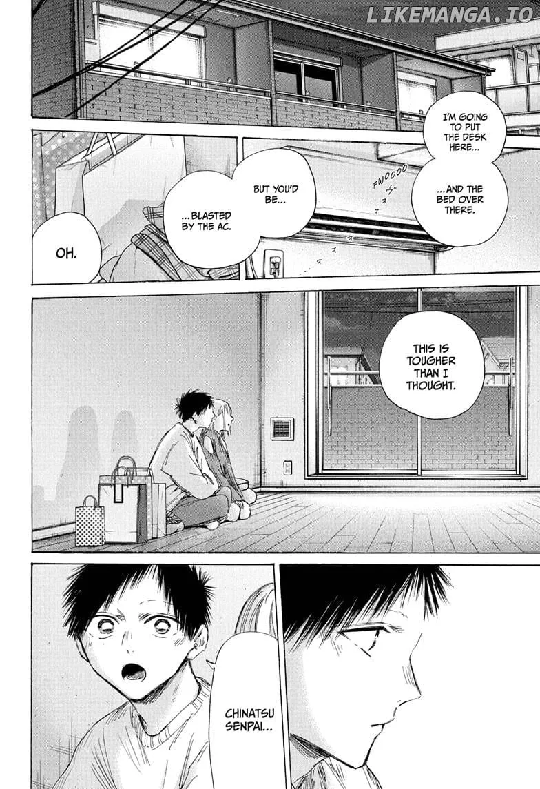 Ao no Hako Chapter 196 page 3 - 