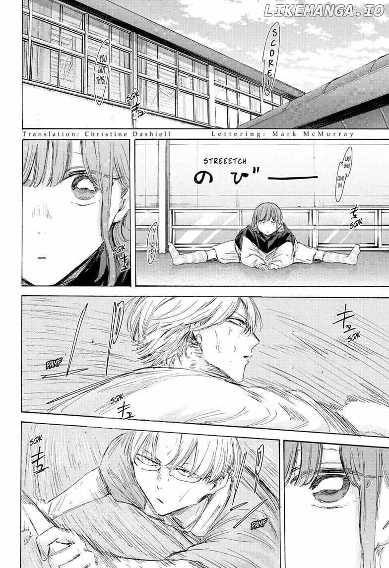 Ao no Hako Chapter 199 page 3 - 