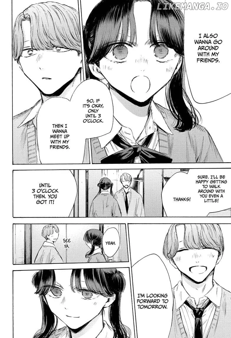 Ao no Hako Chapter 201 page 3 - 