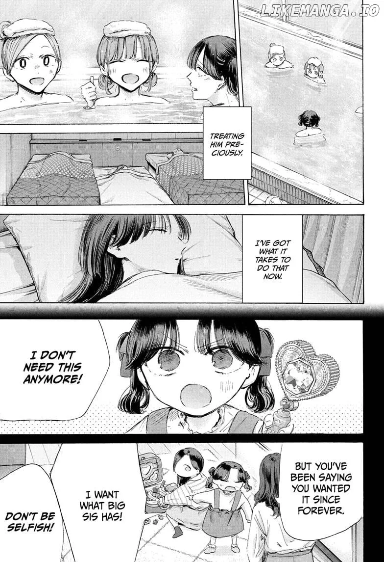 Ao no Hako Chapter 201 page 4 - 