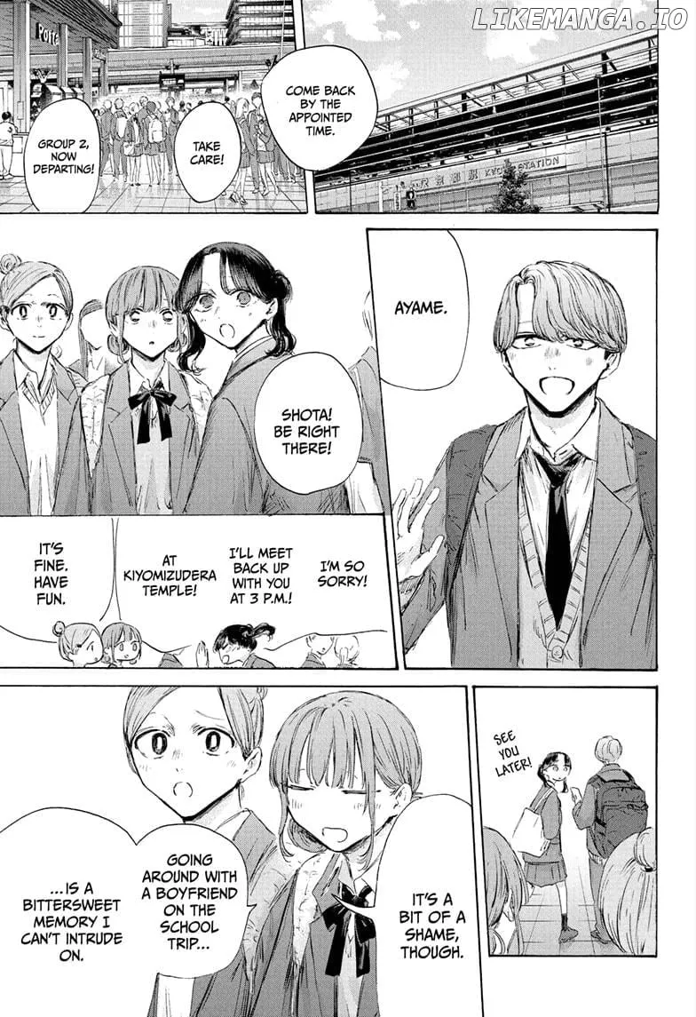 Ao no Hako Chapter 201 page 8 - 