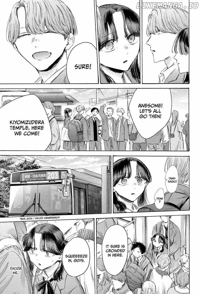Ao no Hako Chapter 202 page 3 - 