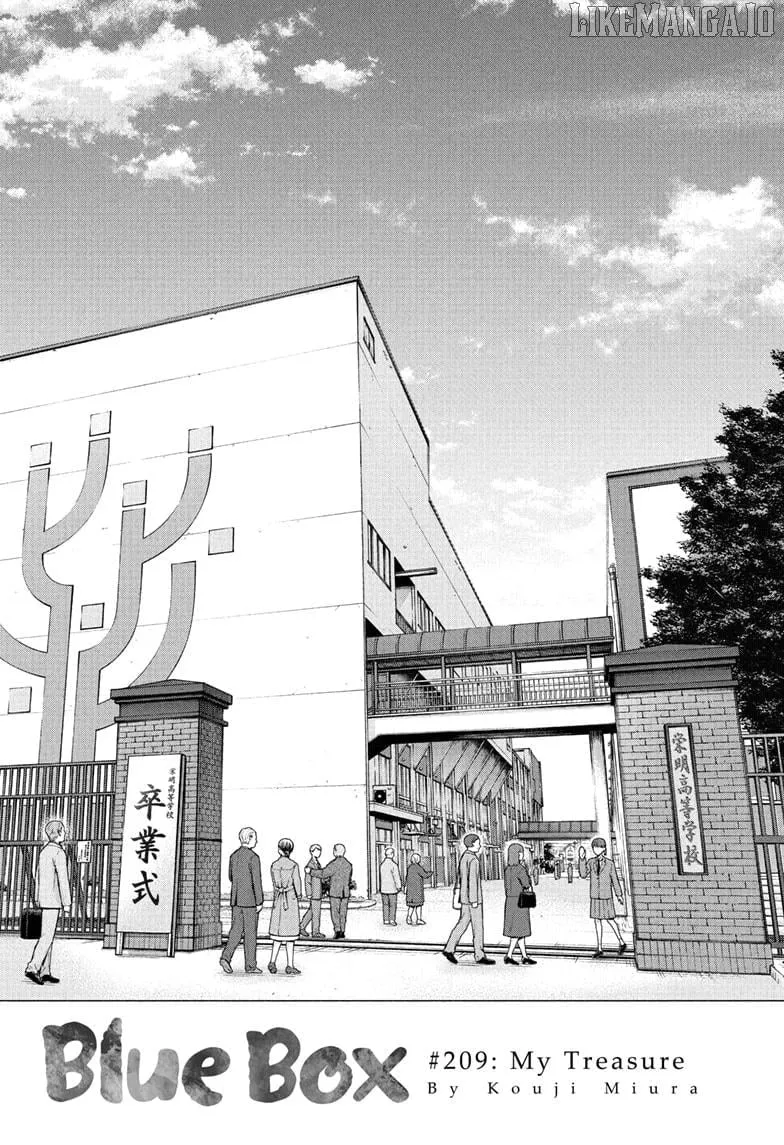 Ao no Hako Chapter 209 page 3 - 