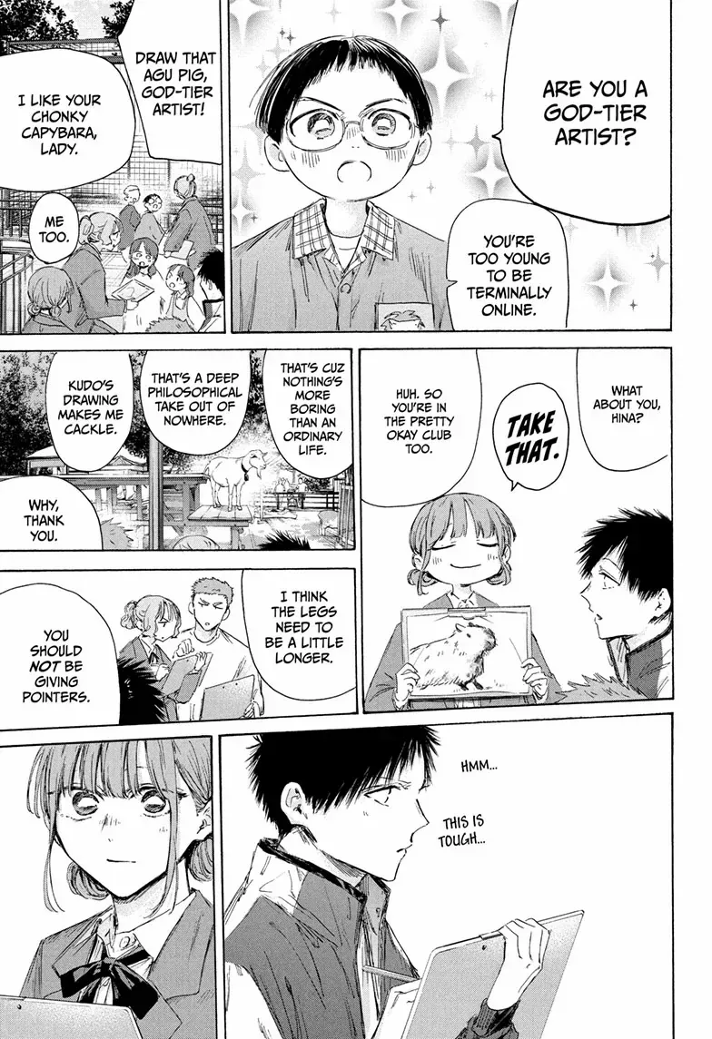 Ao no Hako Chapter 217 page 8 - 