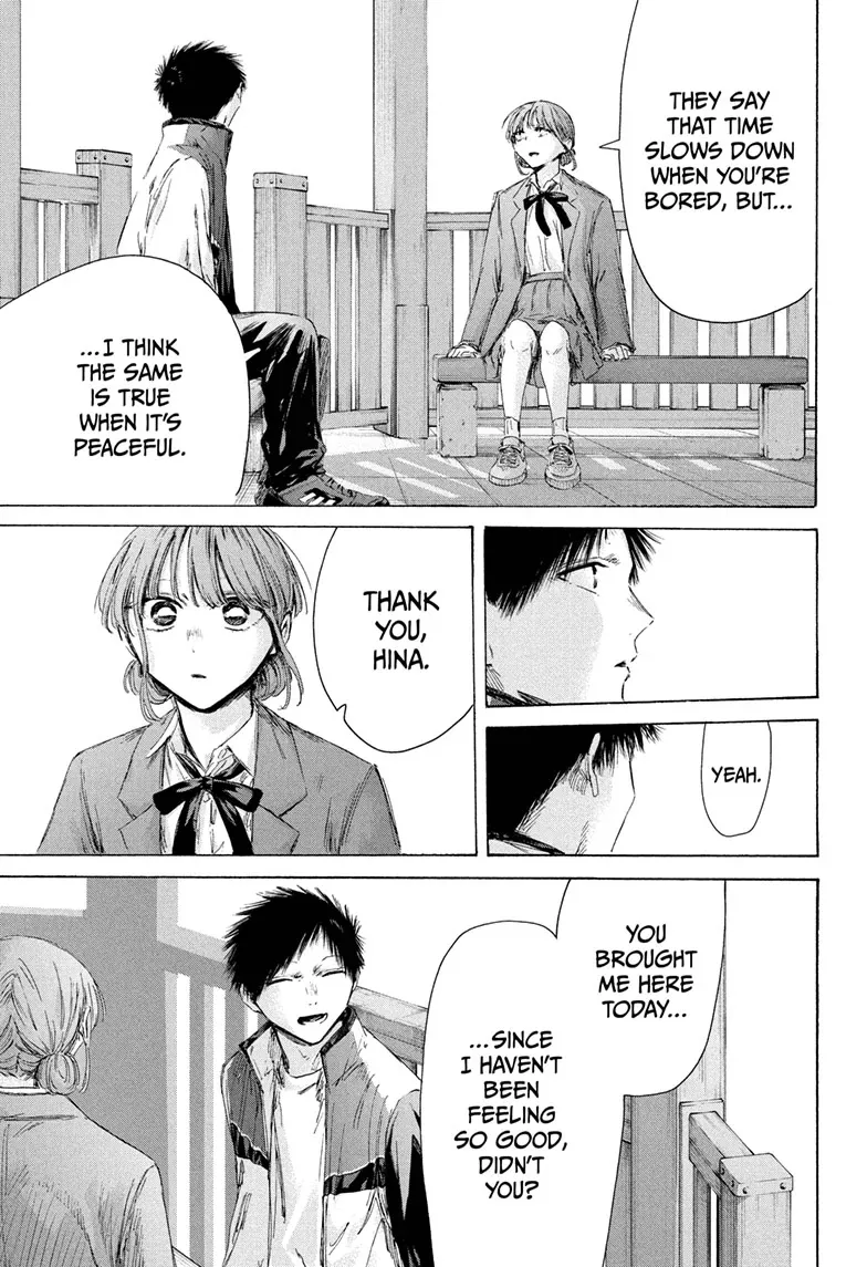 Ao no Hako Chapter 218 page 3 - 
