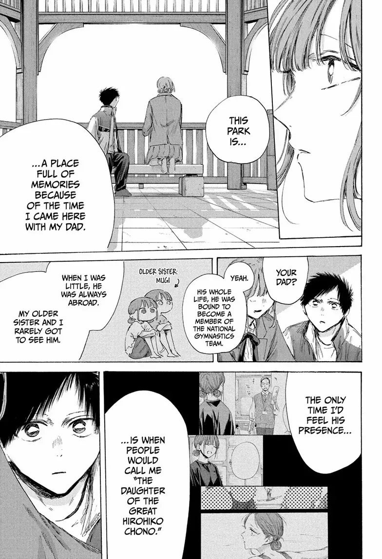 Ao no Hako Chapter 218 page 5 - 