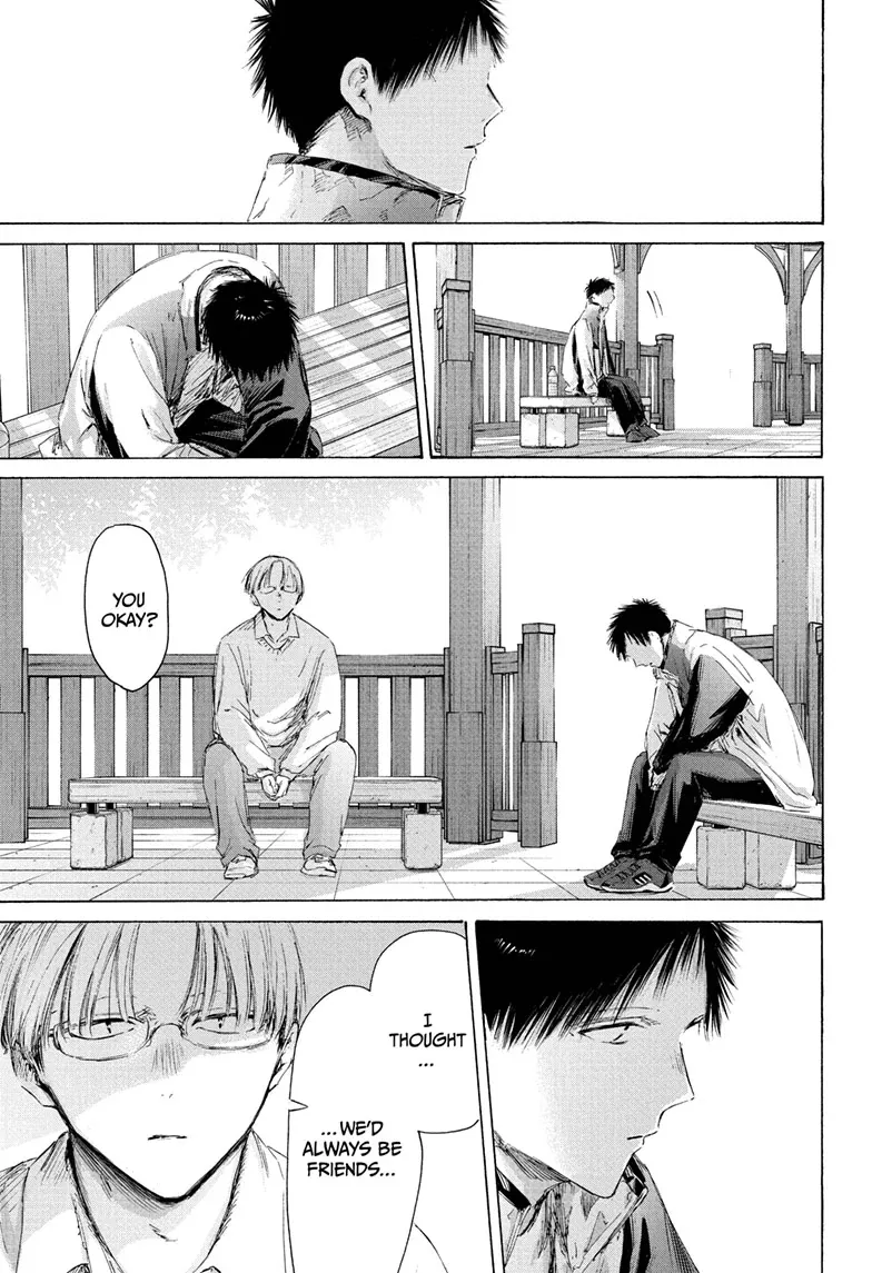 Ao no Hako Chapter 219 page 4 - 