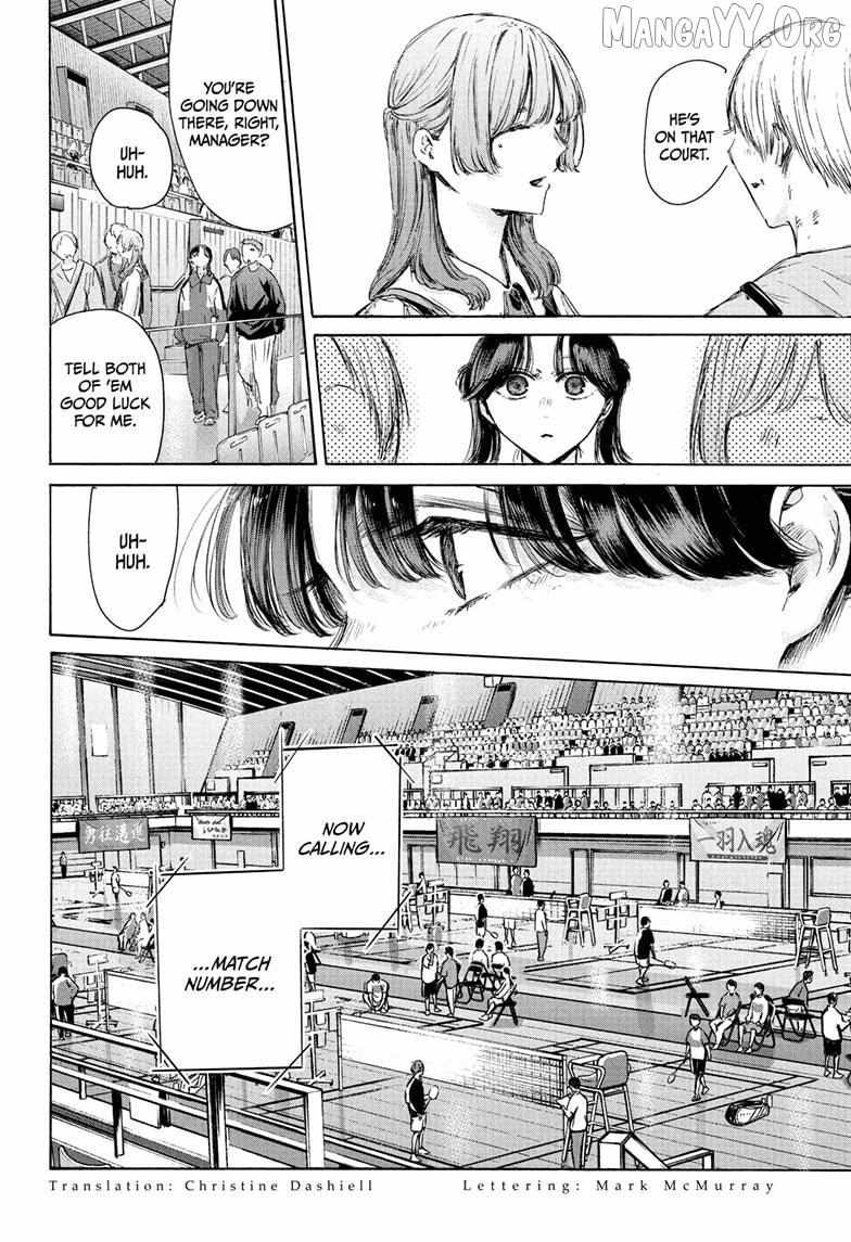 Ao no Hako Chapter 222 page 3 - 