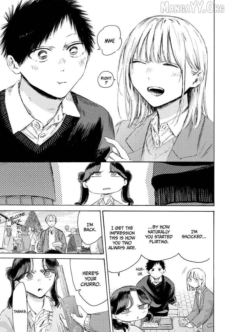 Ao no Hako Chapter 229 page 12 - 