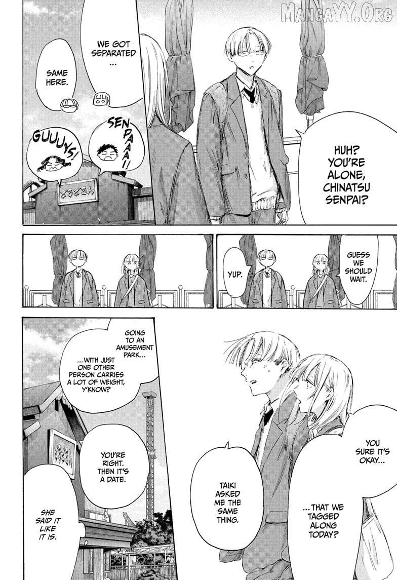 Ao no Hako Chapter 229 page 15 - 