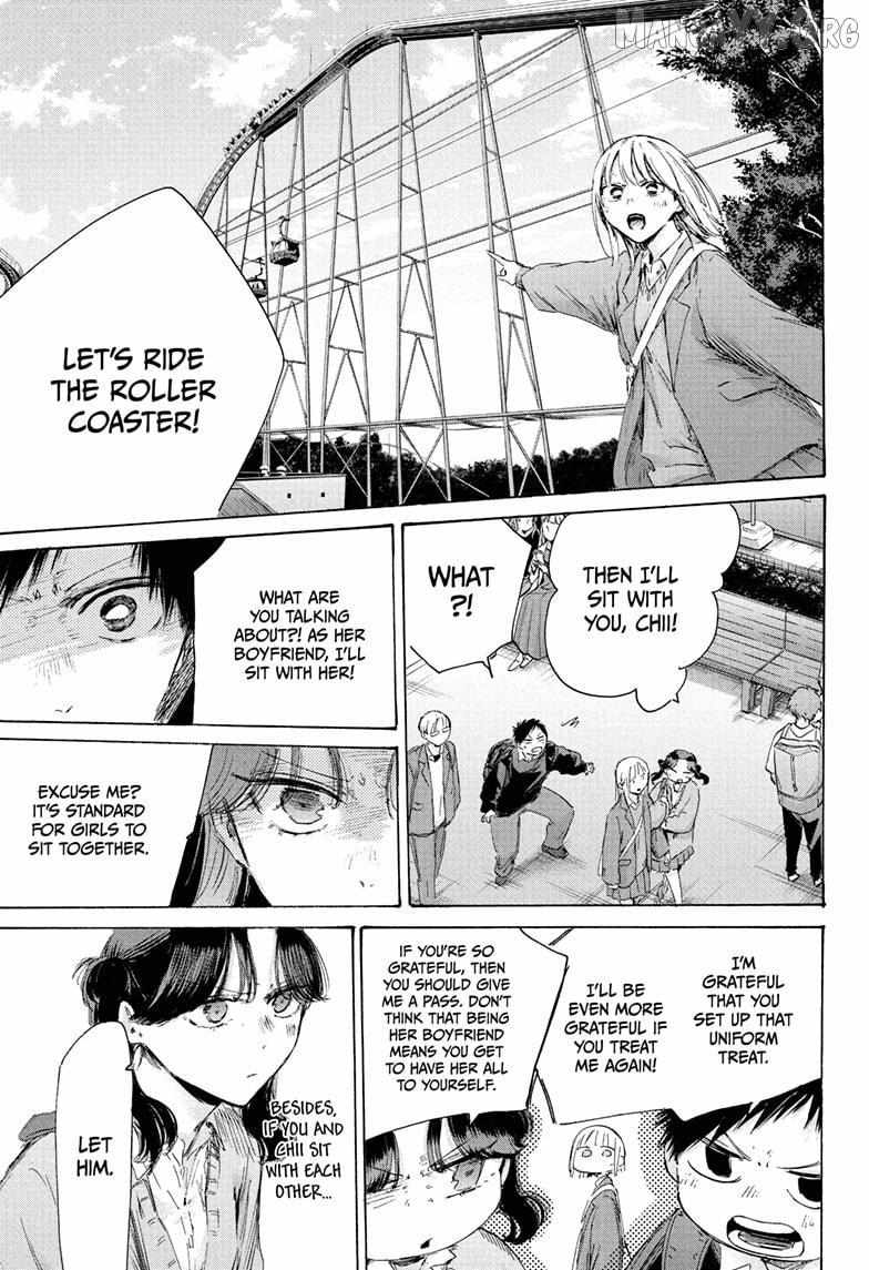 Ao no Hako Chapter 229 page 6 - 