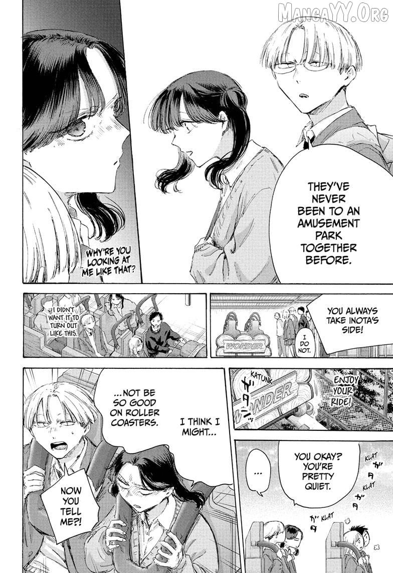 Ao no Hako Chapter 229 page 7 - 