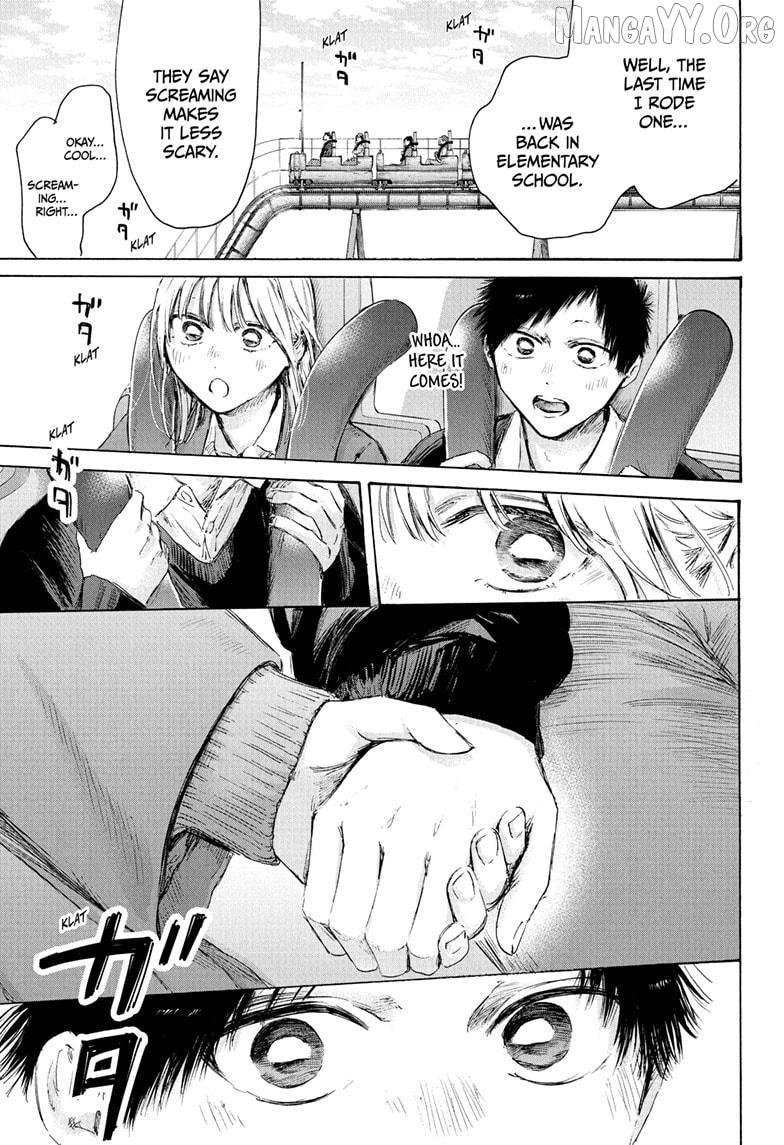 Ao no Hako Chapter 229 page 8 - 