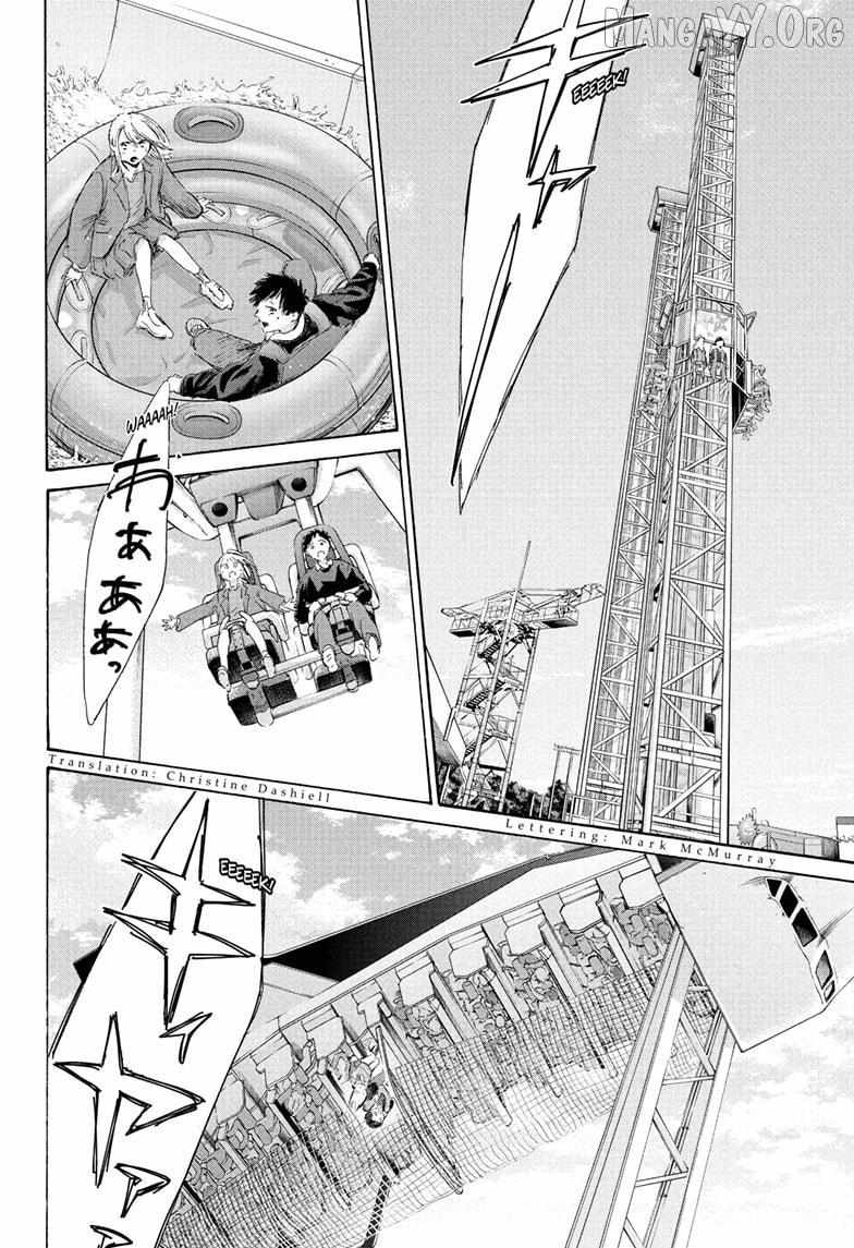 Ao no Hako Chapter 230 page 2 - 