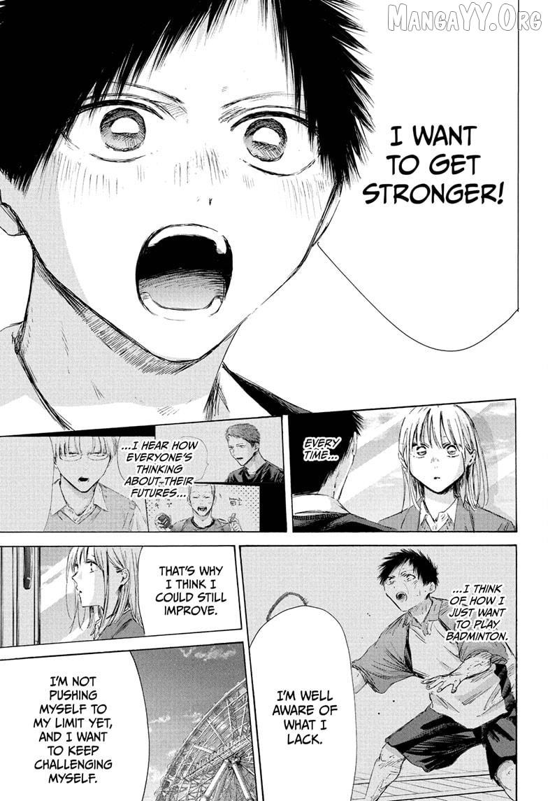 Ao no Hako Chapter 230 page 15 - 