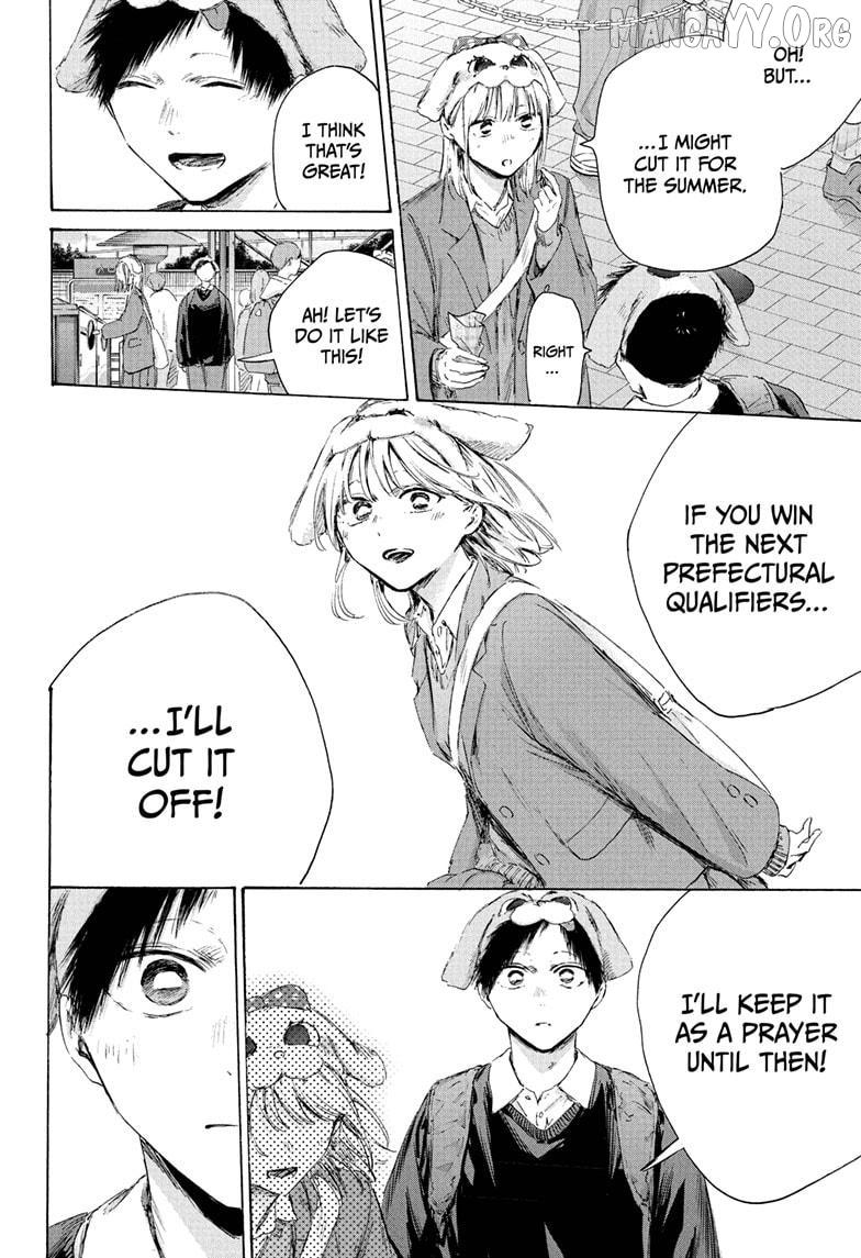 Ao no Hako Chapter 230 page 10 - 