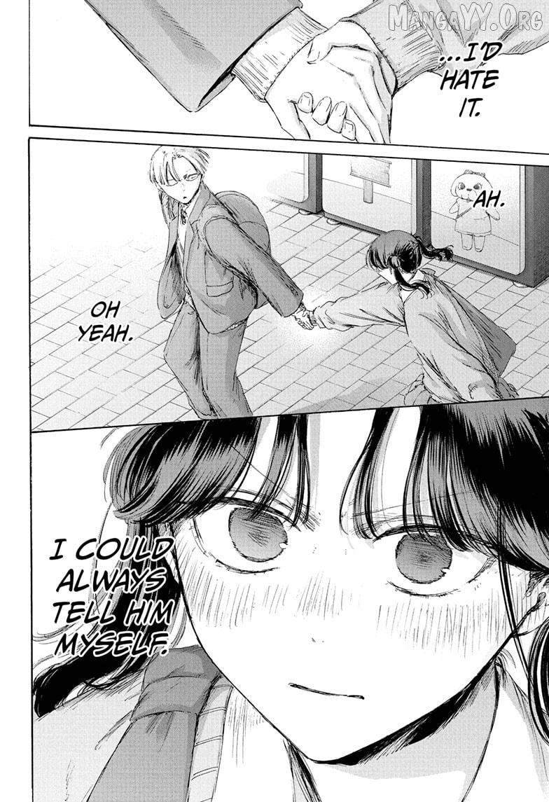 Ao no Hako Chapter 231 page 15 - 