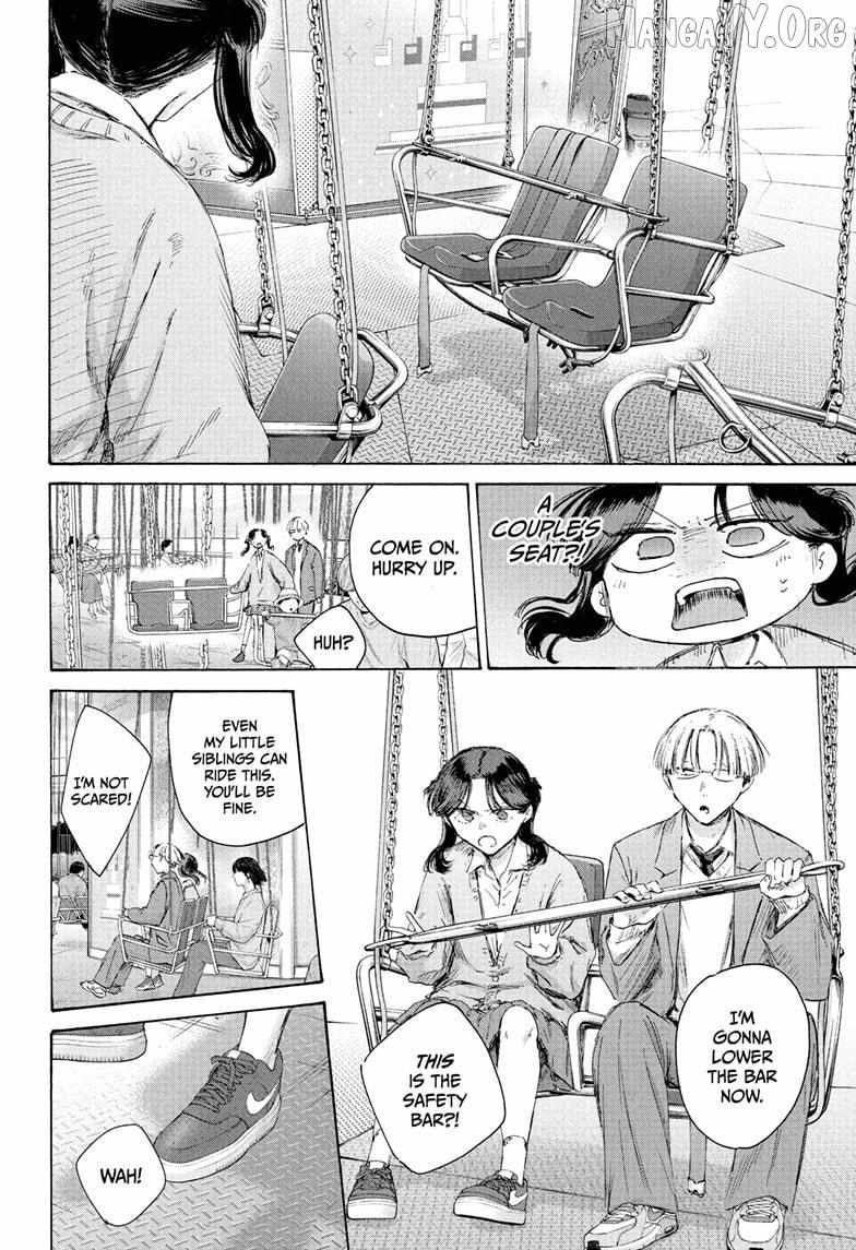 Ao no Hako Chapter 231 page 5 - 