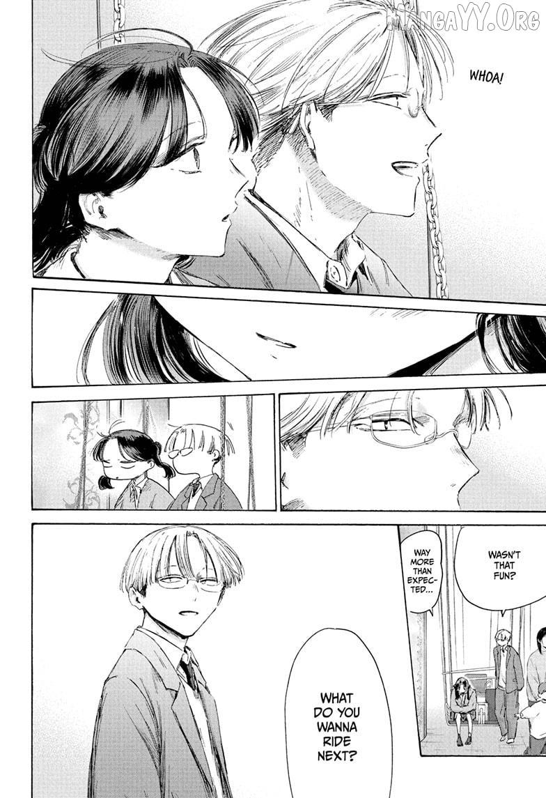 Ao no Hako Chapter 231 page 7 - 