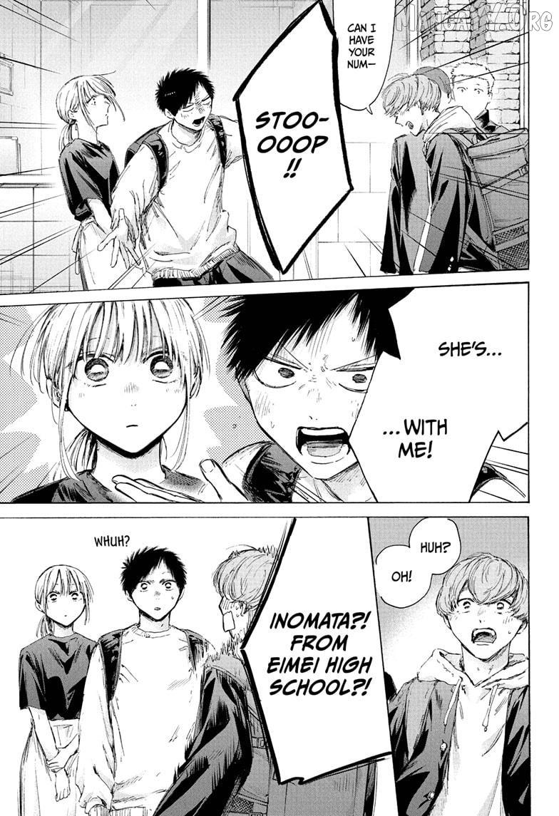 Ao no Hako Chapter 232 page 12 - 