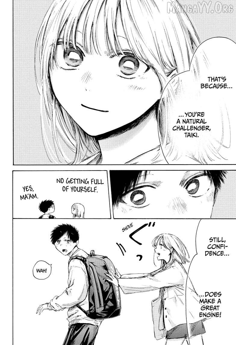 Ao no Hako Chapter 232 page 15 - 