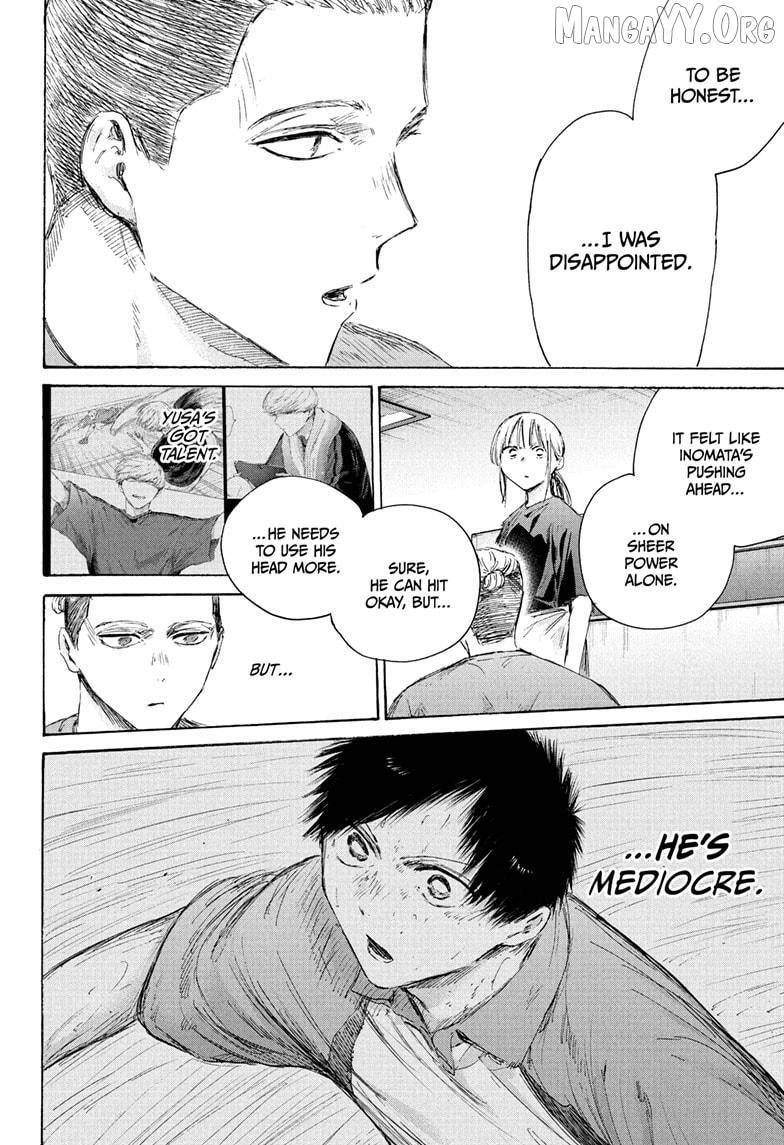 Ao no Hako Chapter 233 page 11 - 