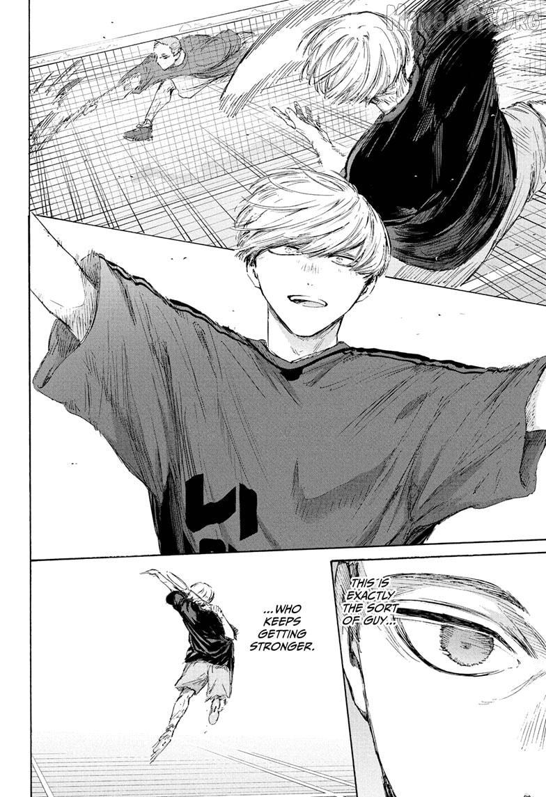 Ao no Hako Chapter 233 page 3 - 