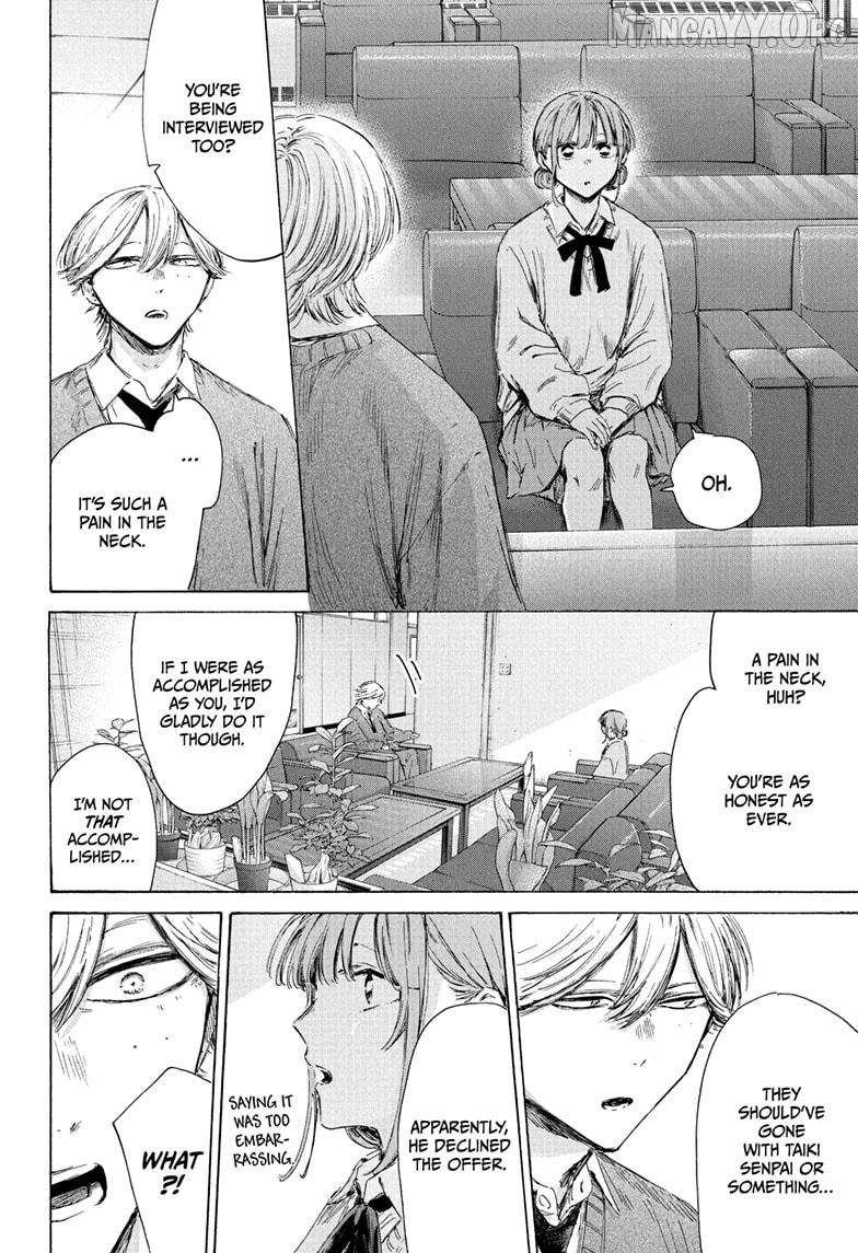 Ao no Hako Chapter 234 page 6 - 