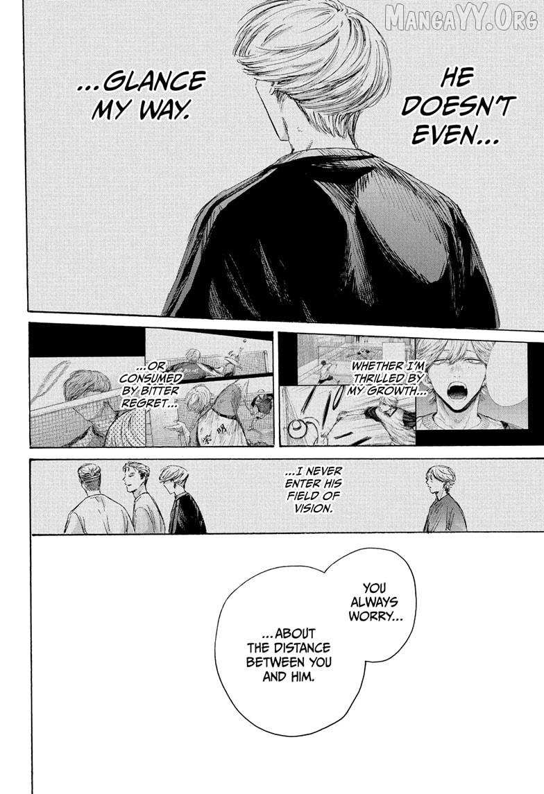 Ao no Hako Chapter 234 page 10 - 