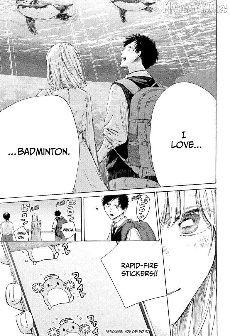 Ao no Hako Chapter 235 page 19 - 