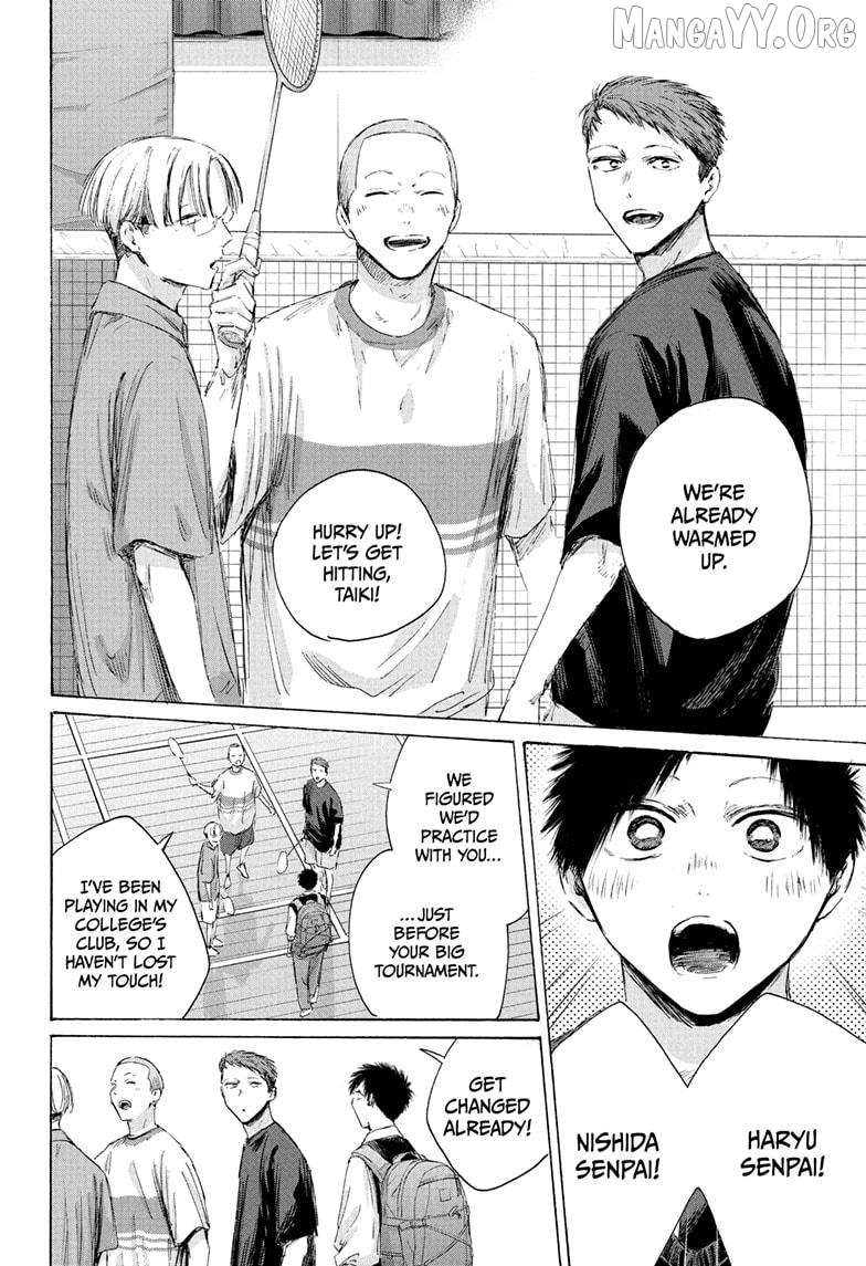 Ao no Hako Chapter 235 page 22 - 