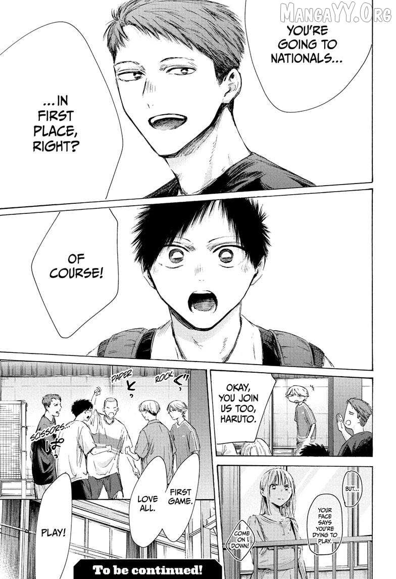 Ao no Hako Chapter 235 page 23 - 