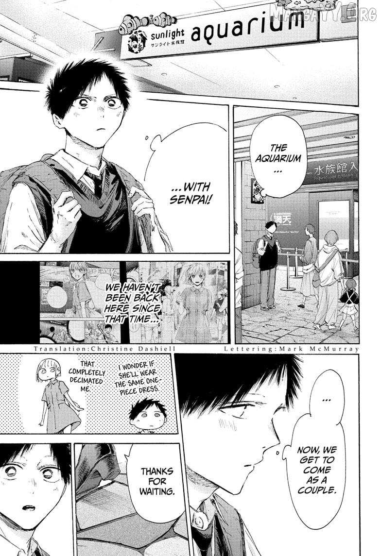 Ao no Hako Chapter 235 page 5 - 