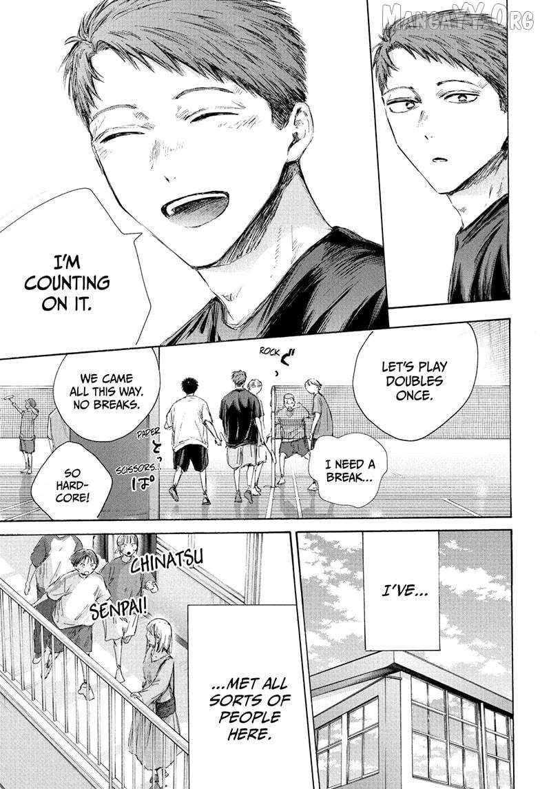 Ao no Hako Chapter 236 page 11 - 