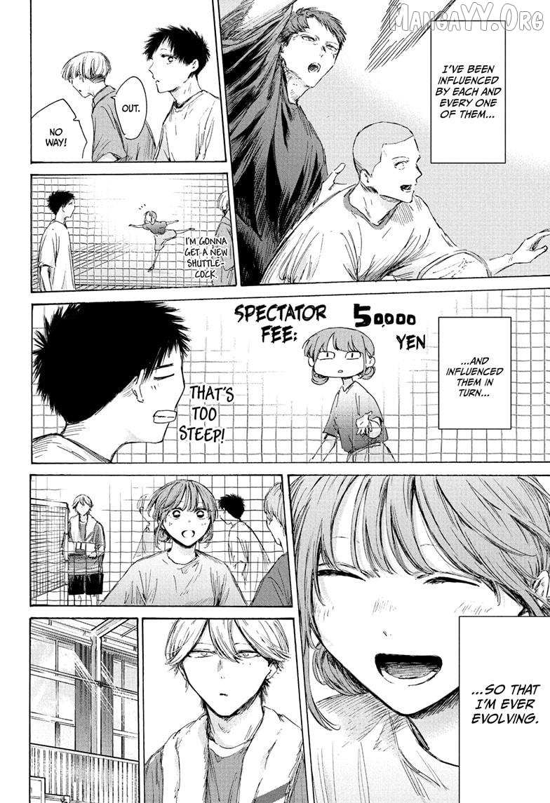Ao no Hako Chapter 236 page 12 - 