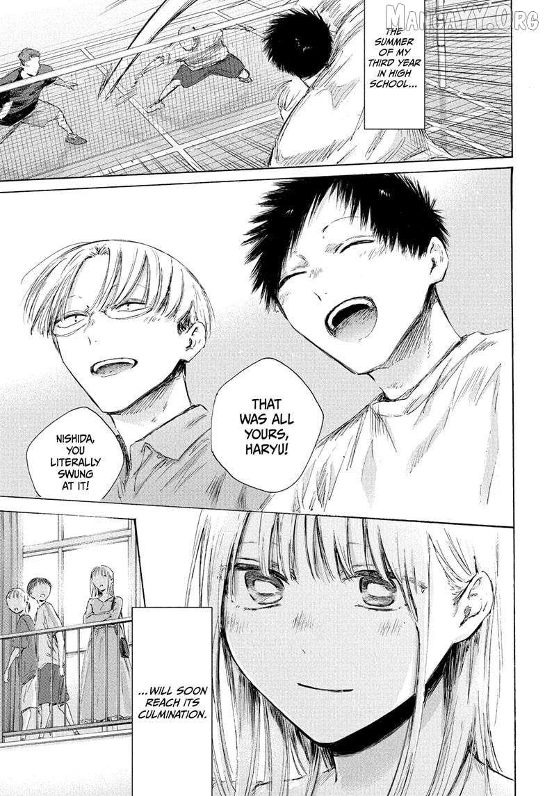 Ao no Hako Chapter 236 page 13 - 