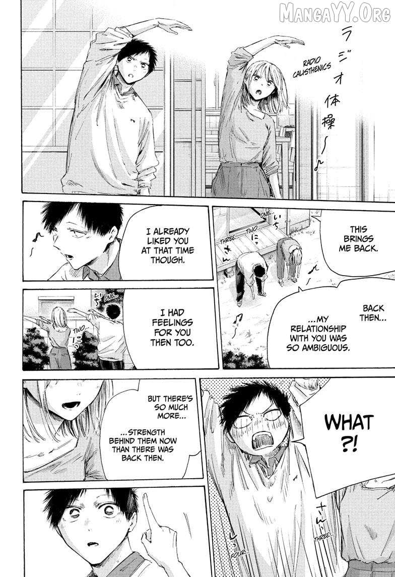 Ao no Hako Chapter 236 page 18 - 