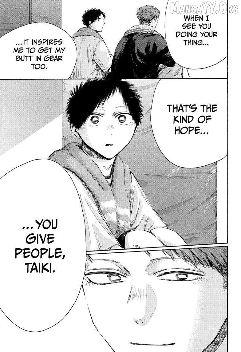 Ao no Hako Chapter 236 page 9 - 