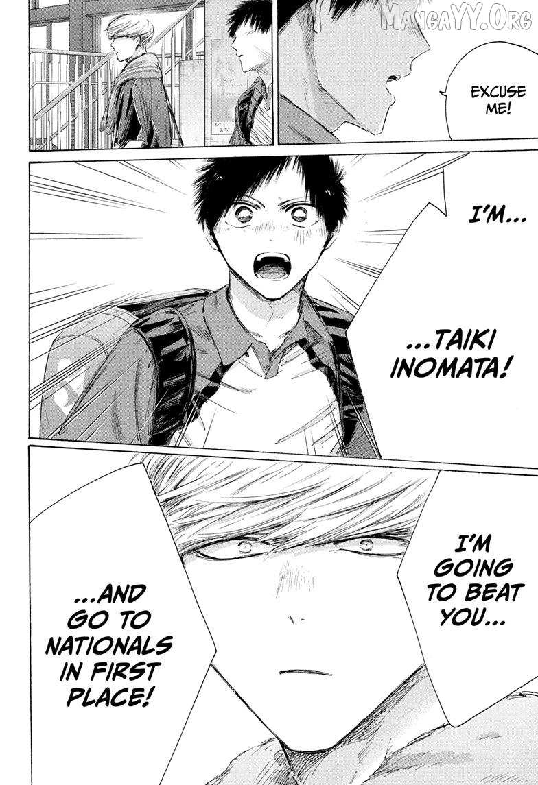 Ao no Hako Chapter 237 page 18 - 