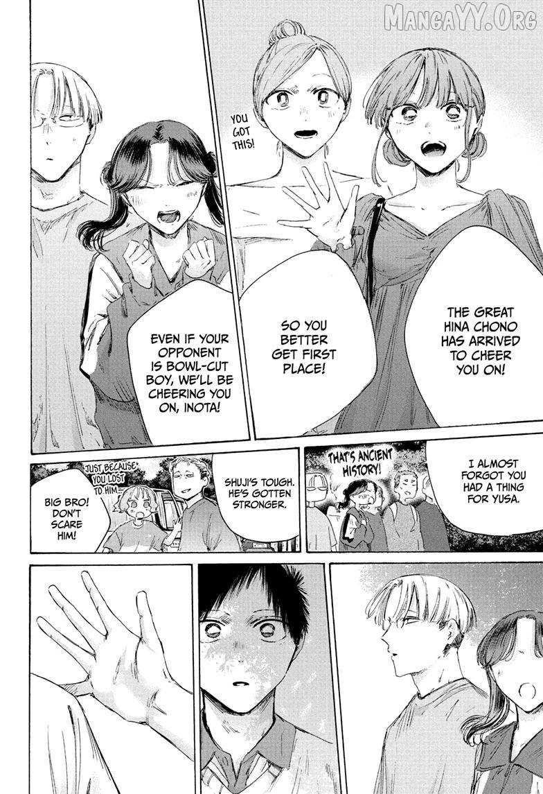 Ao no Hako Chapter 237 page 6 - 