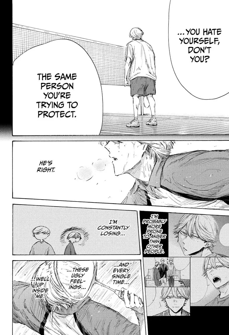 Ao no Hako Chapter 238 page 8 - 