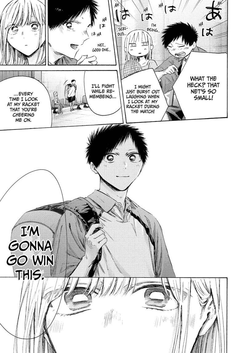 Ao no Hako Chapter 241 page 11 - 