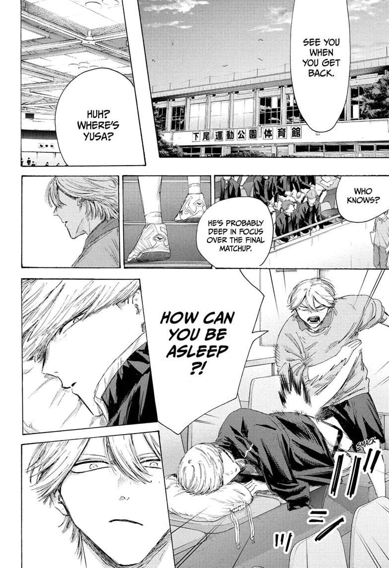 Ao no Hako Chapter 241 page 12 - 