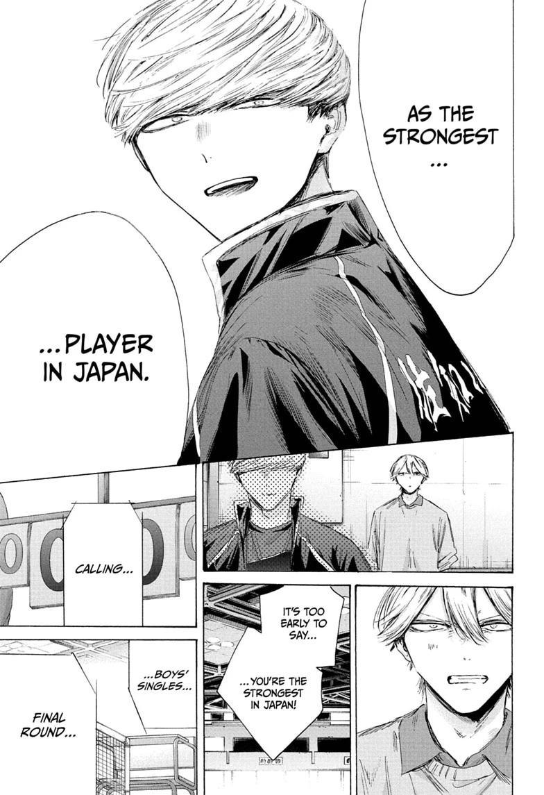 Ao no Hako Chapter 241 page 15 - 