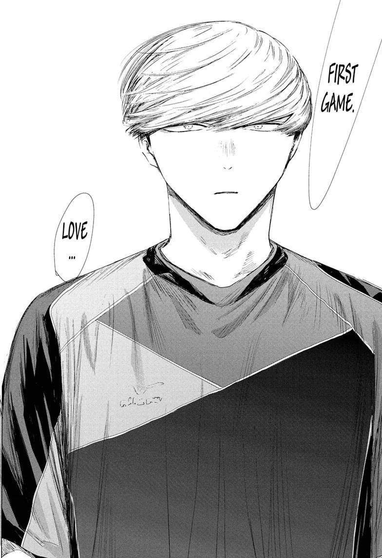 Ao no Hako Chapter 241 page 18 - 